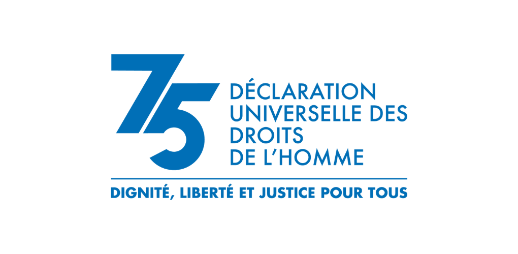 Emblème du 75e anniversaire de la DUDH