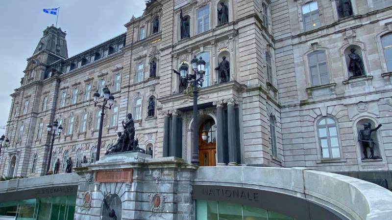 Façade de l'Assemblée nationale du Québec.